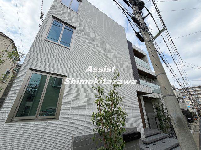 グレイスタウン上北沢