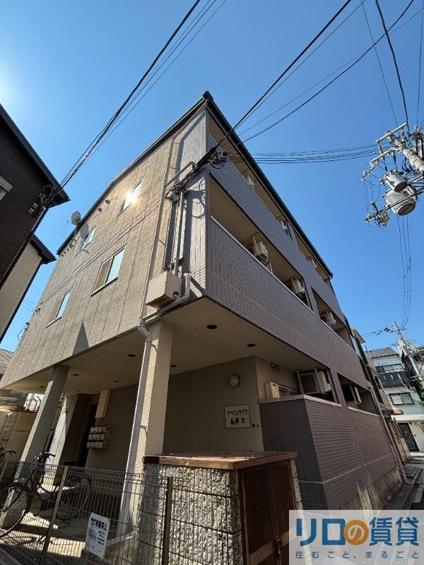 アーバンライフ上新庄