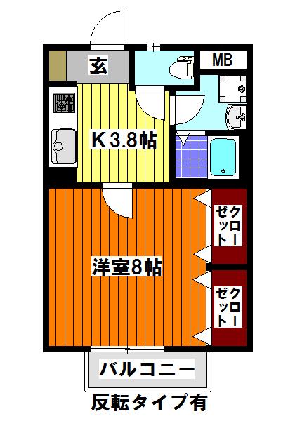 メゾン・ド・ノグチII(1K/2階)の間取り写真