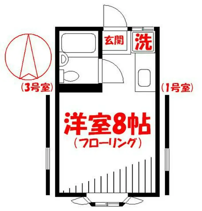 シーアイプラザ 2階階 間取り