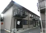 御園ハイツII