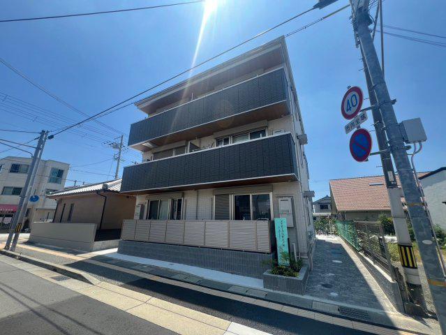 アイリ―プラザ上ノ丸