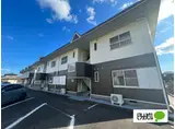 サンリブ野田