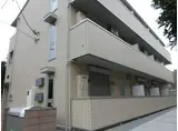 ランプロス緑町