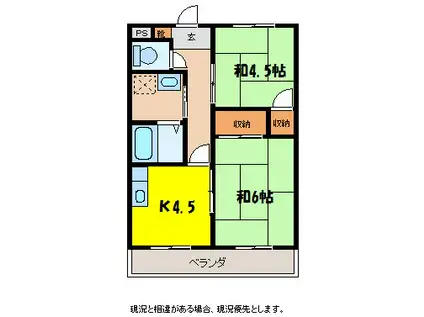 ルミエール山岸(2K/1階)の間取り写真