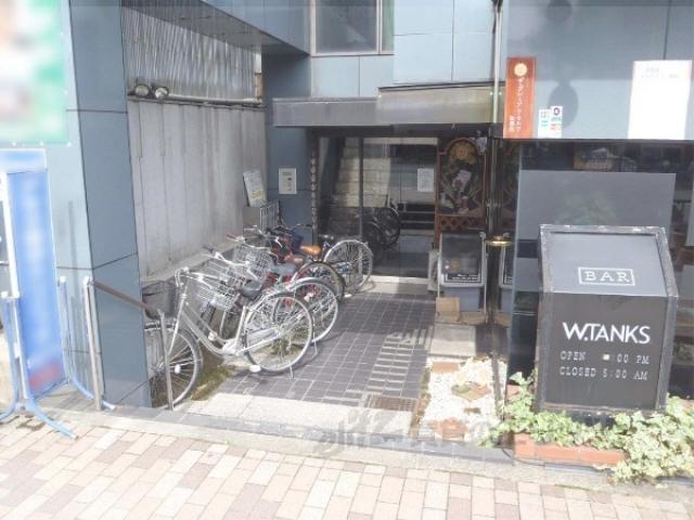 PURE烏丸