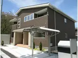 コルナーレ I