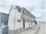 満田ハイツ