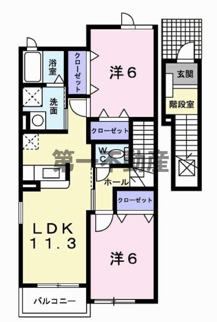 ヴェルサン・アベニュII(2LDK/2階)の間取り写真