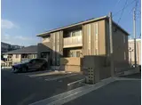 ディールーム花畑参番館