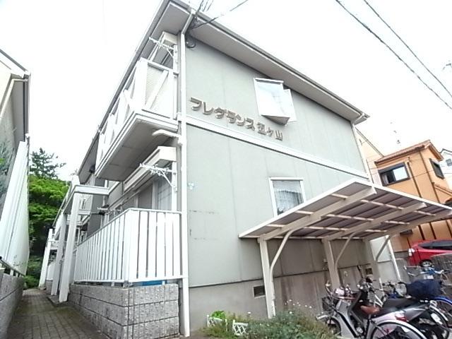 フレグランス五ヶ山