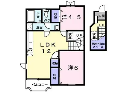 ラ・フレーズII(2LDK/2階)の間取り写真