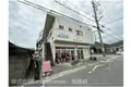 つるやビル 2号館
