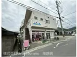 つるやビル 2号館
