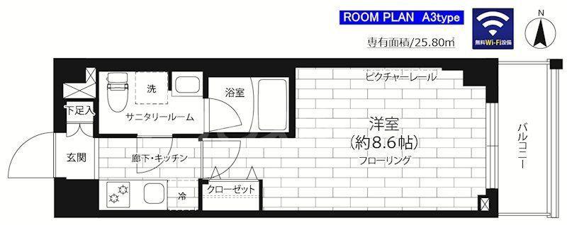 ステージグランデ竹ノ塚(1K/6階)の間取り写真