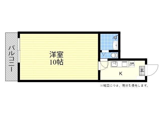 サンハイツ鶴崎(1K/7階)の間取り写真
