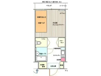 多摩学生マンション(1K/4階)の間取り写真