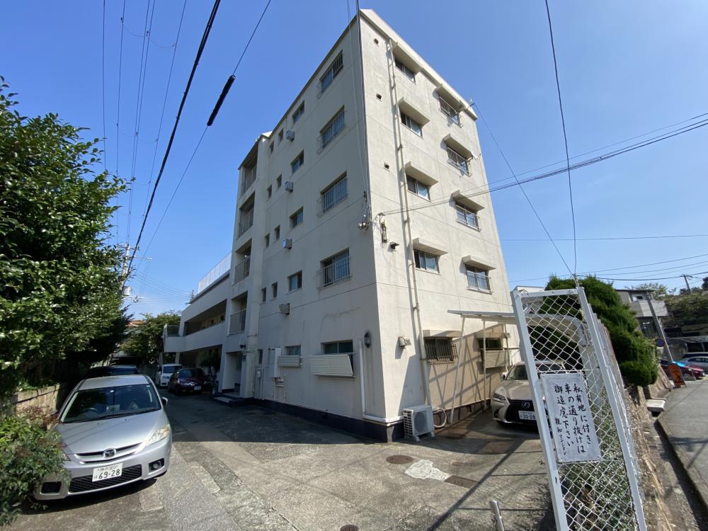親和マンション