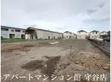 つくば市高見原 