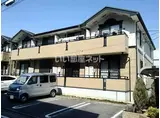 BLUELAGOON イースト