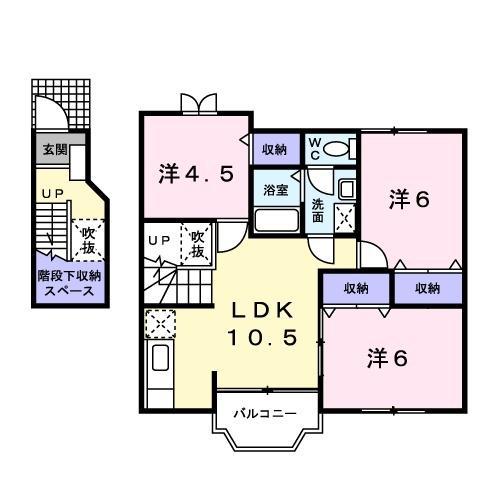 ライジングサン山ノ上(3LDK/2階)の間取り写真