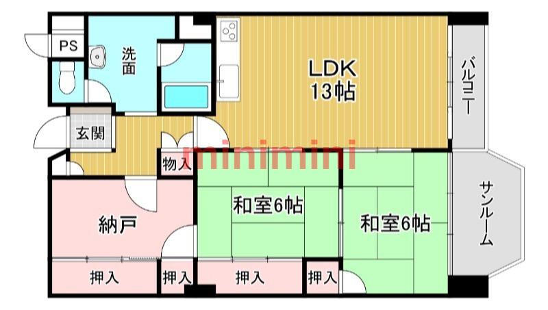 ホワイトハウス穂積(2LDK/6階)の間取り写真