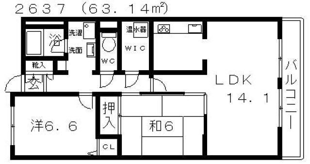 ステラコート(2LDK/1階)の間取り写真