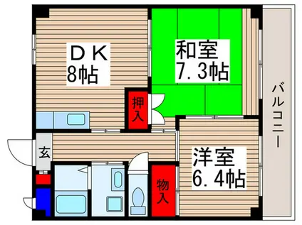 第11昭栄マンション(2DK/4階)の間取り写真