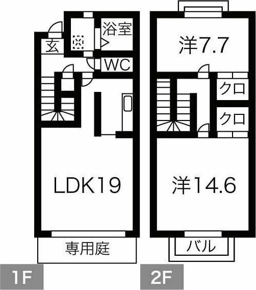 REGULUS(2LDK/1階)の間取り写真