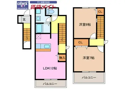 ドリーム・21 B棟(2LDK/2階)の間取り写真