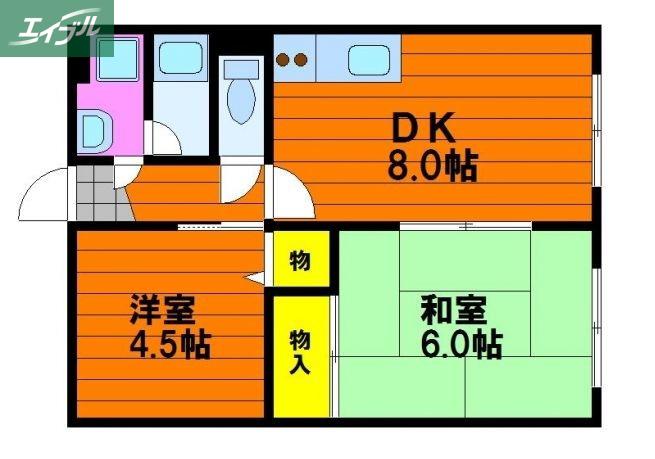 シャトー田益(2DK/2階)の間取り写真