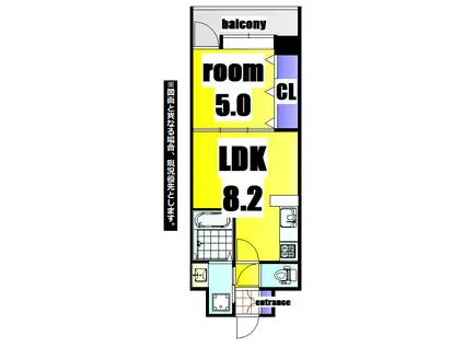 NO50 A.PRIORI南小倉(1DK/2階)の間取り写真