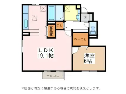 CIEL FUJISAKI(1LDK/1階)の間取り写真