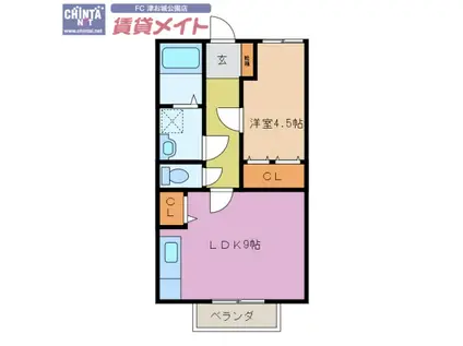 グロリアス雅(1LDK/1階)の間取り写真