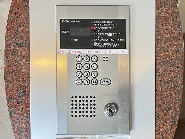 朝日プラザ中島中央 503号
