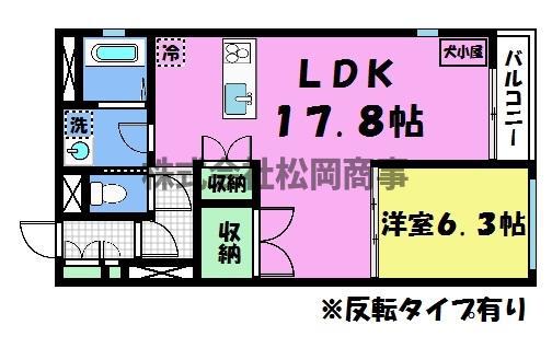 ヴィラスタジオーネ御所南(1LDK/3階)の間取り写真