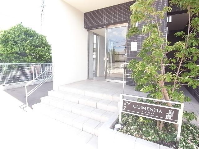 クレメンティア