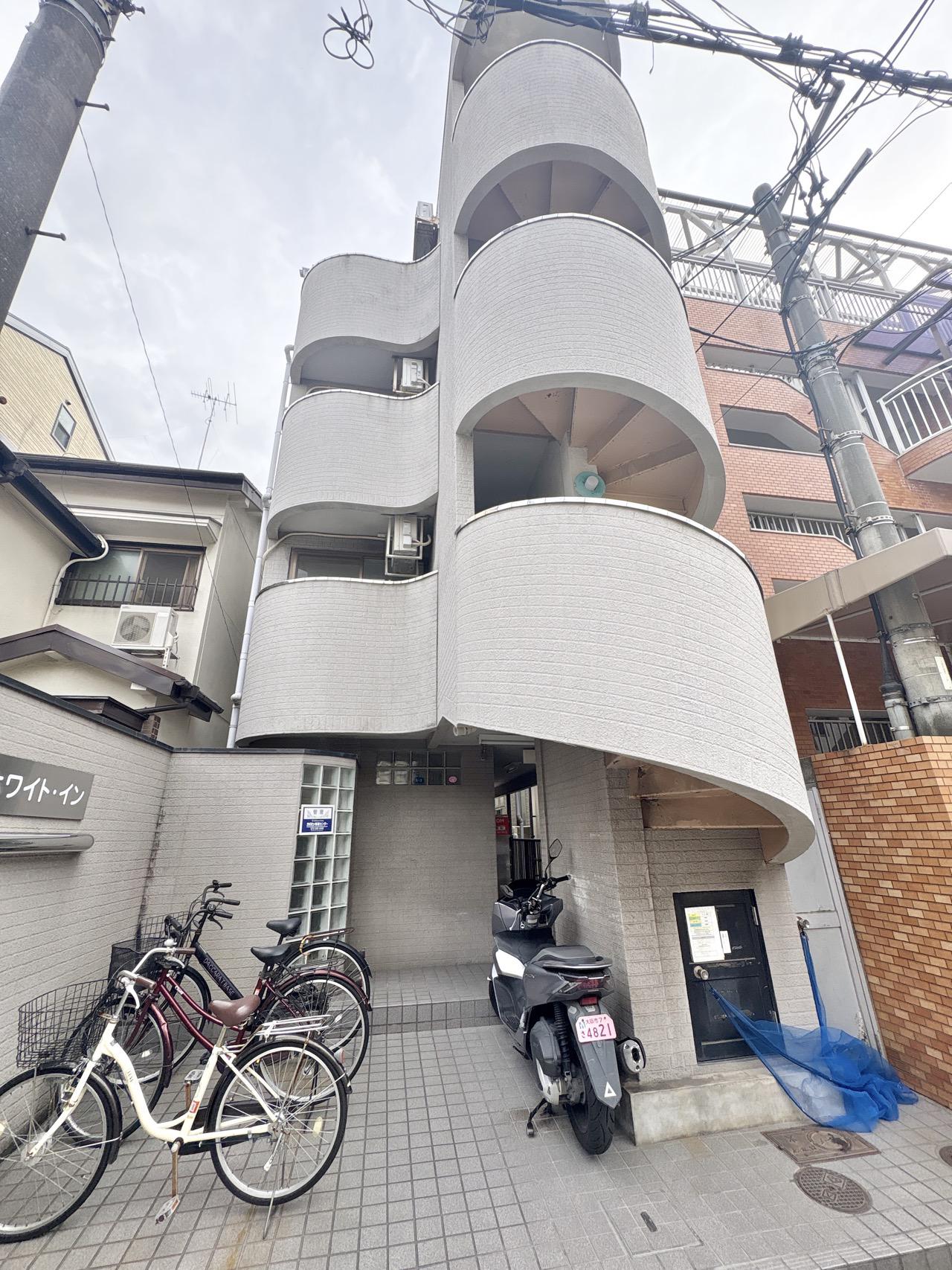 ホワイト・イン