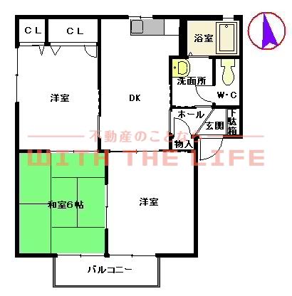 オーロラ北野(2LDK/2階)の間取り写真