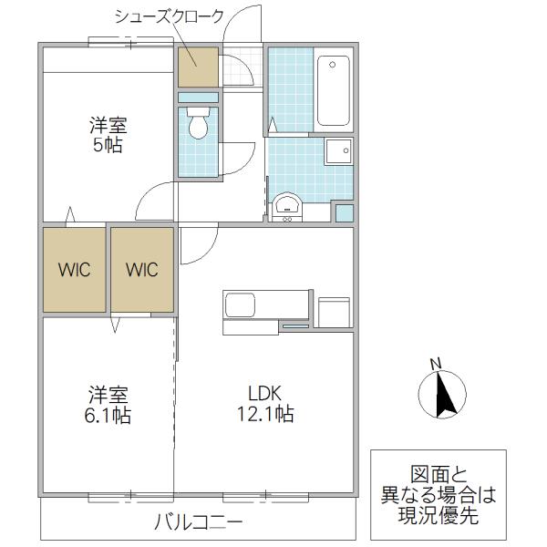 ラ・ペジブル A(2LDK/2階)の間取り写真