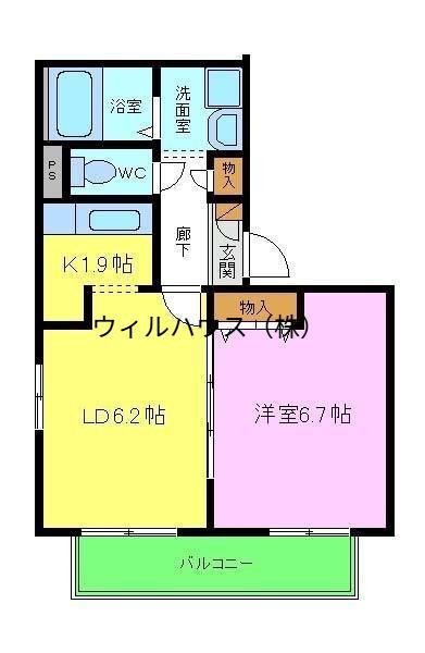 メゾン南陵(1LDK/2階)の間取り写真