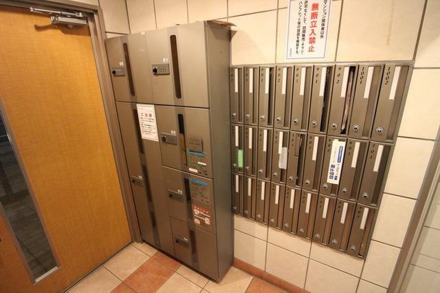グラントゥルース大森