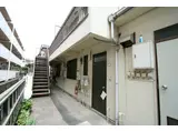ハイム高萌