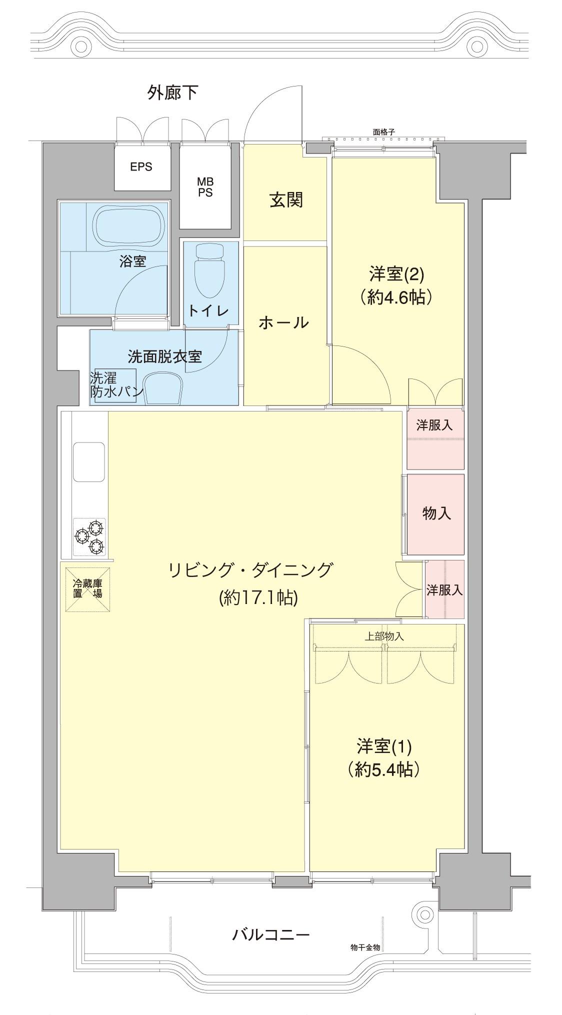 横浜若葉台3-2(2LDK/12階)の間取り写真