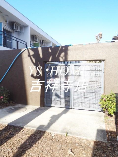 テレパレス吉祥寺