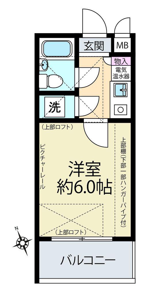 コットンハウス(1K/5階)の間取り写真