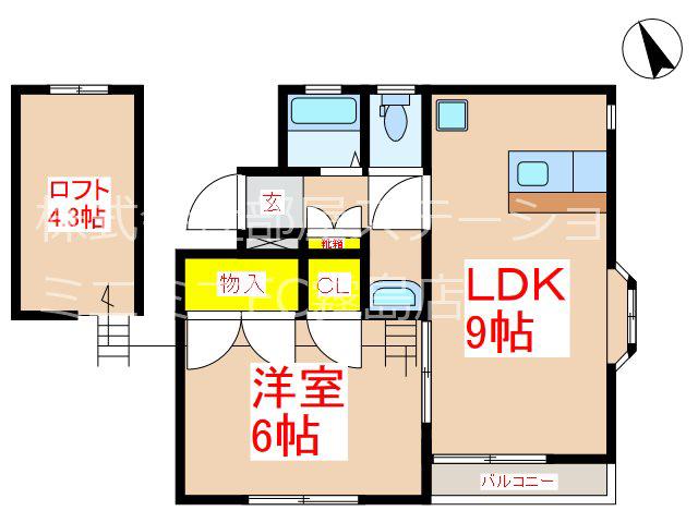 サンシャインハイツ(1SLDK/2階)の間取り写真