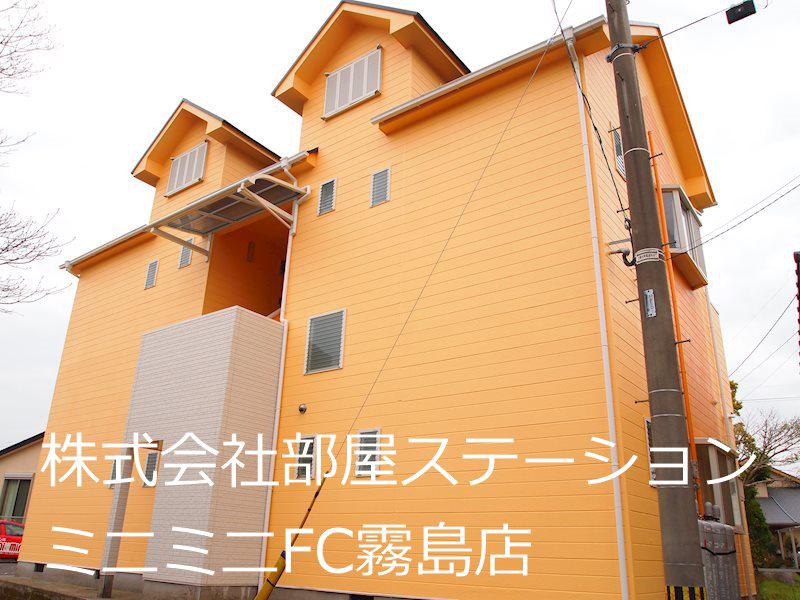 サンシャインハイツ