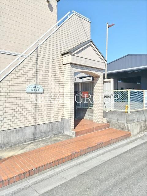 アベニールエイラク