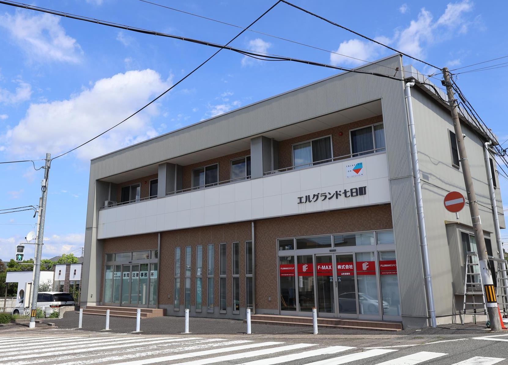 エルグランド七日町
